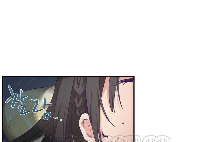可愛的他第1話