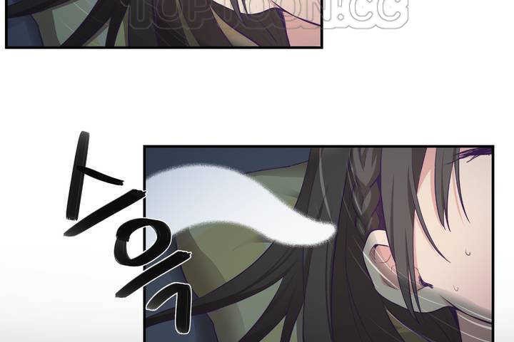 可爱的他第1话