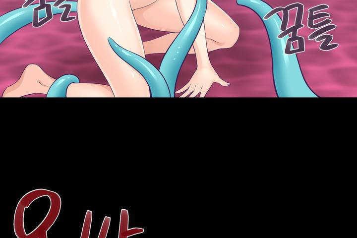 可爱的他第1话