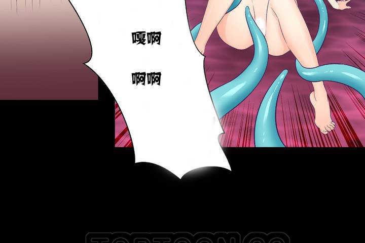 可爱的他第1话