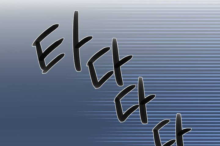 可爱的他第1话
