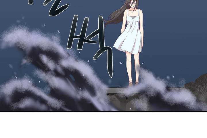 可爱的他第1话