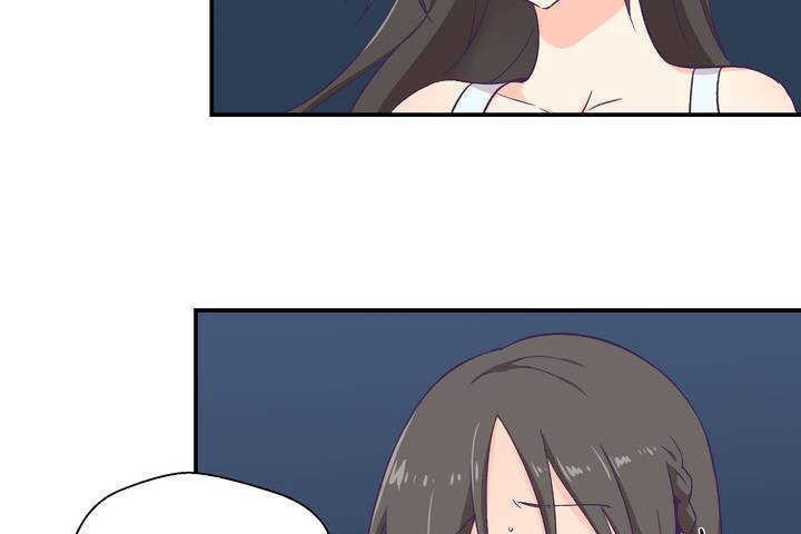 可爱的他第1话