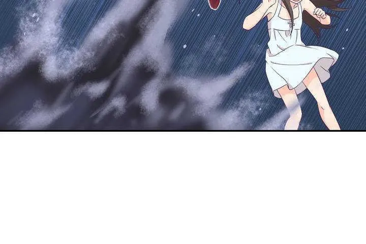 可愛的他第1話