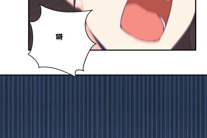 可爱的他第1话
