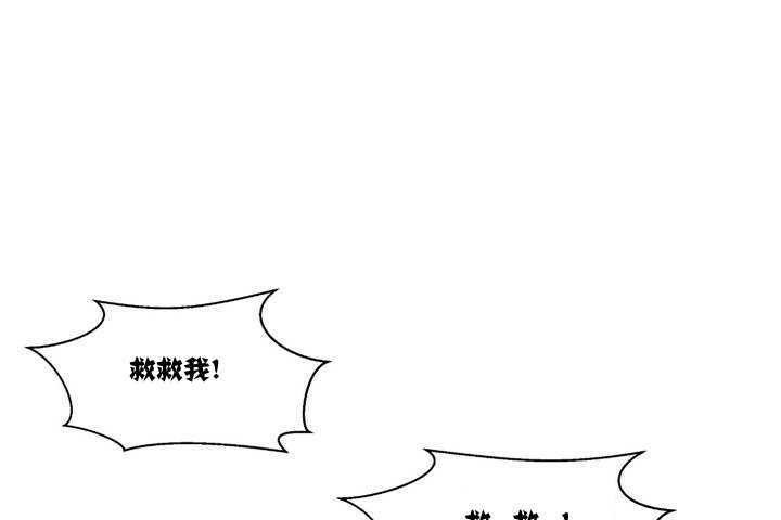 可爱的他第1话