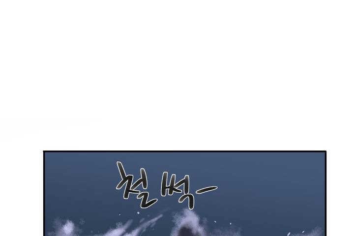 可愛的他第1話