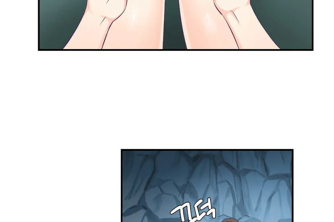 可愛的他第2話
