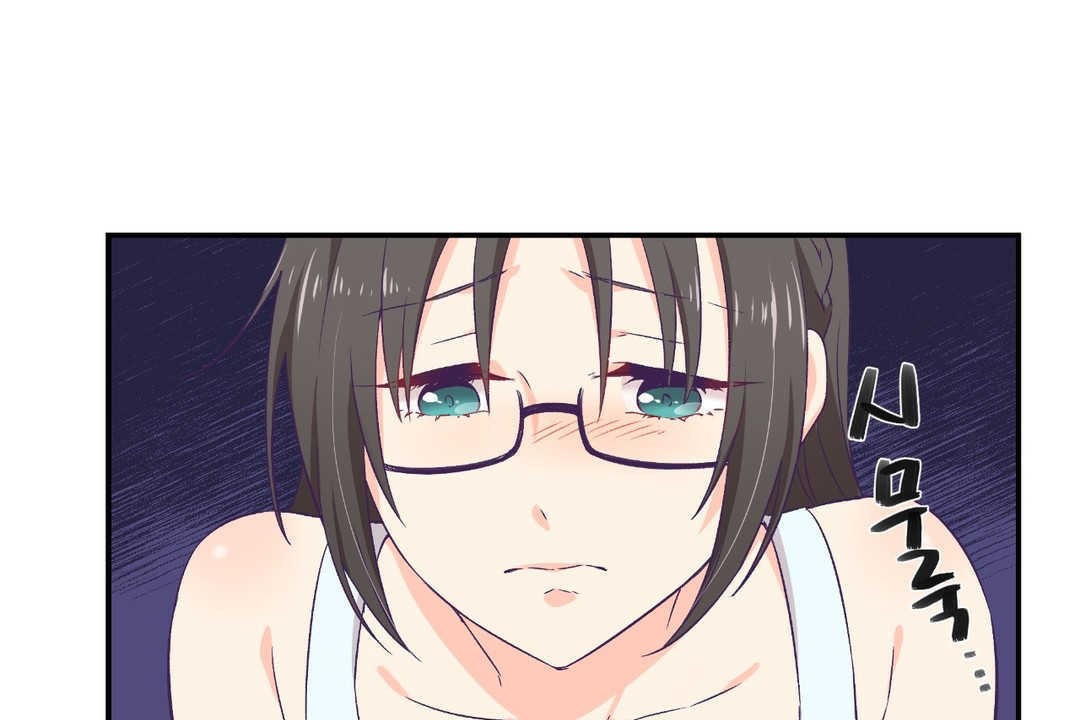 可爱的他第2话