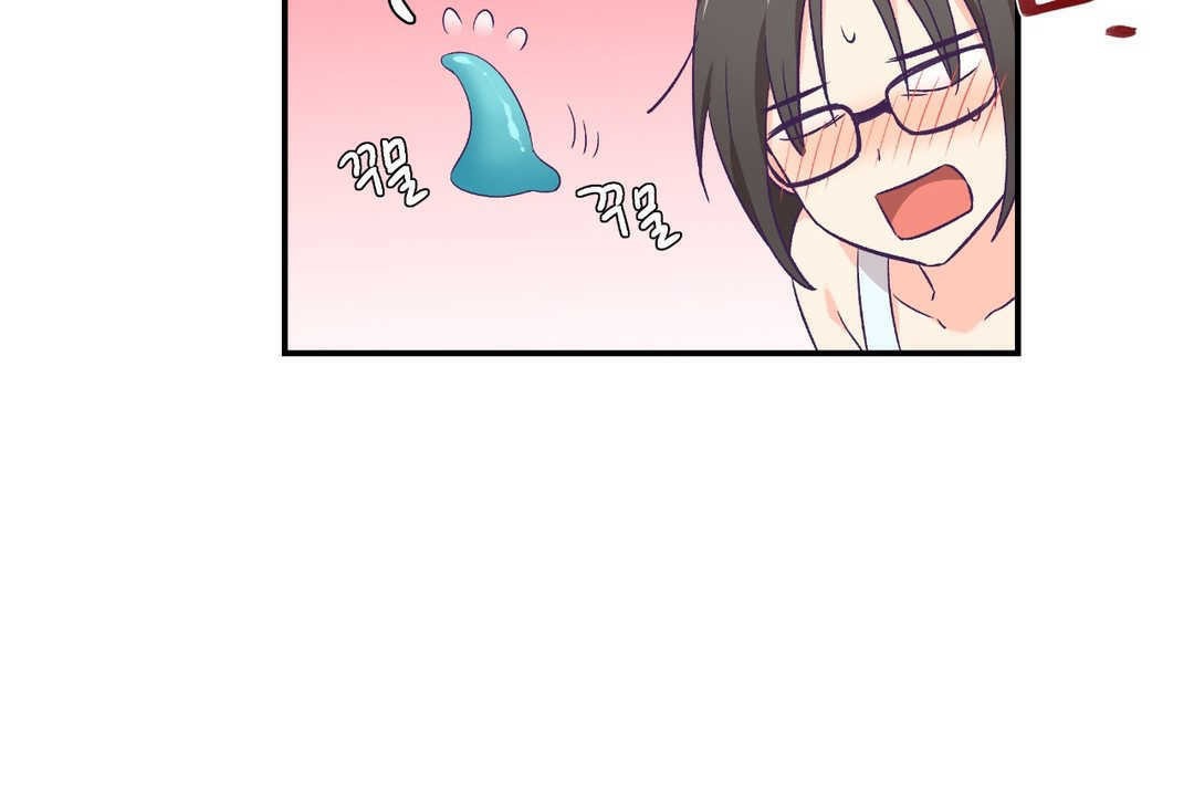 可爱的他第2话