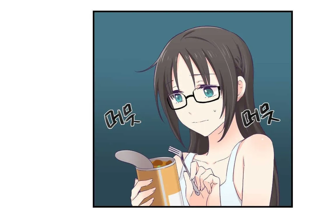 可愛的他第2話