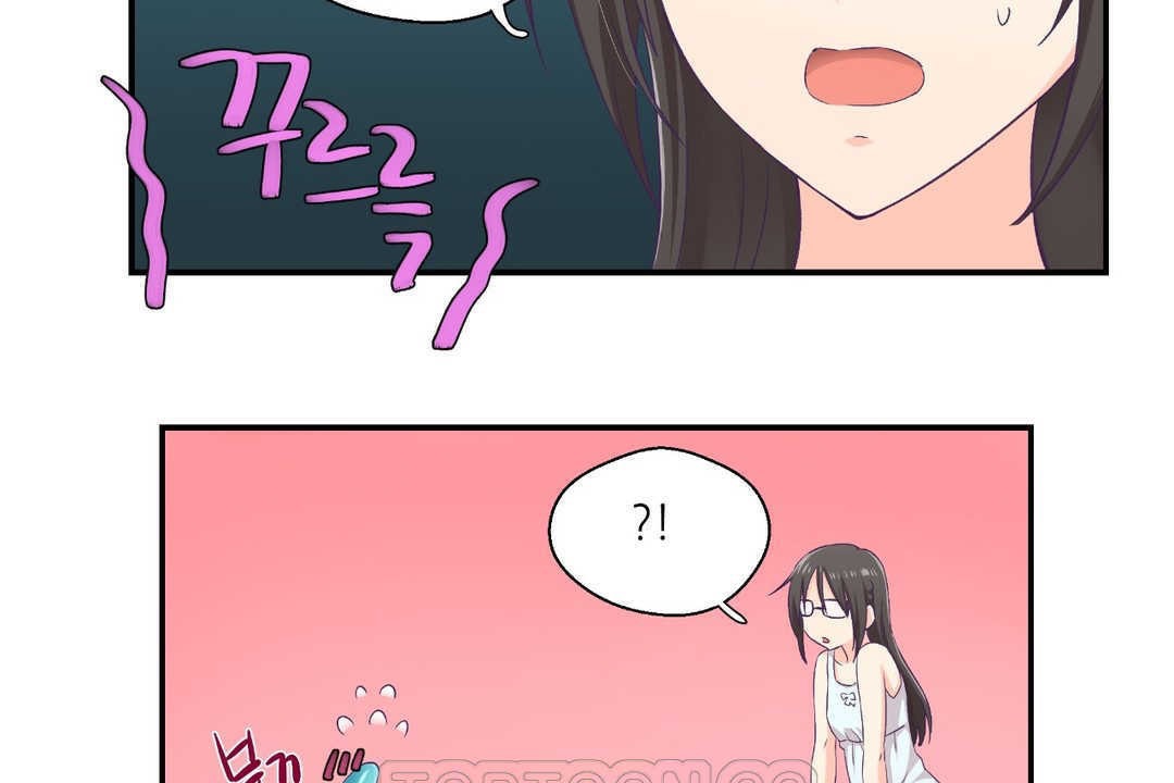 可爱的他第2话