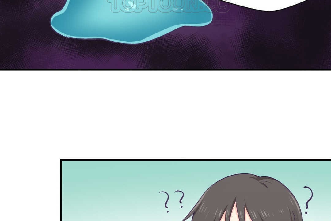 可爱的他第2话