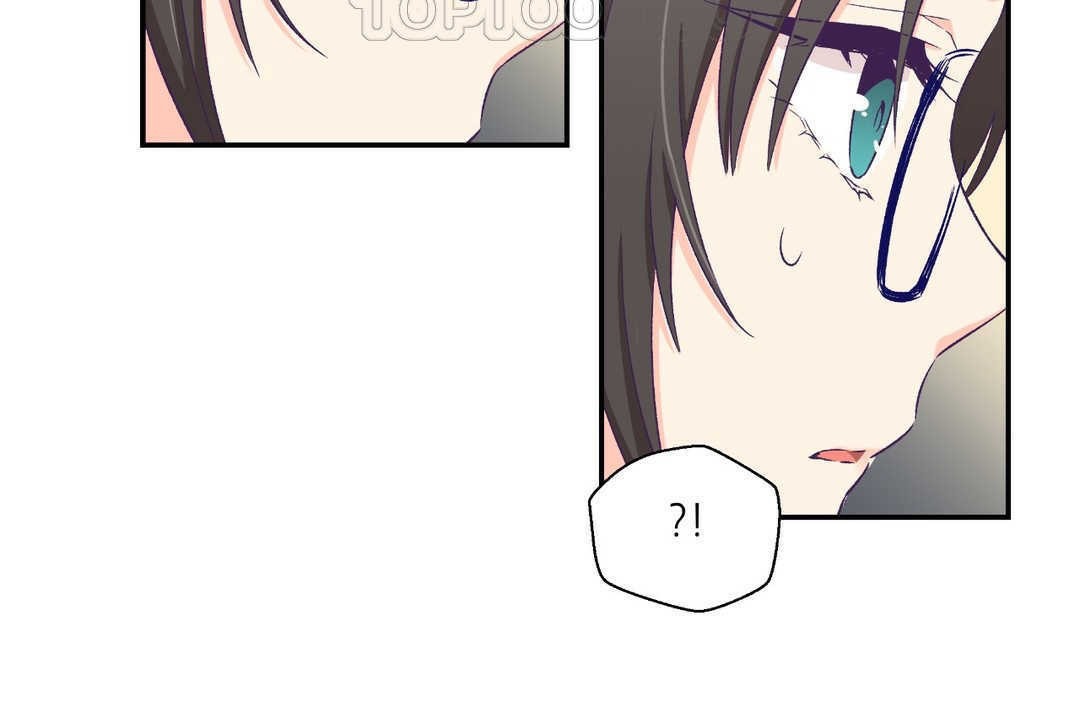 可愛的他第2話