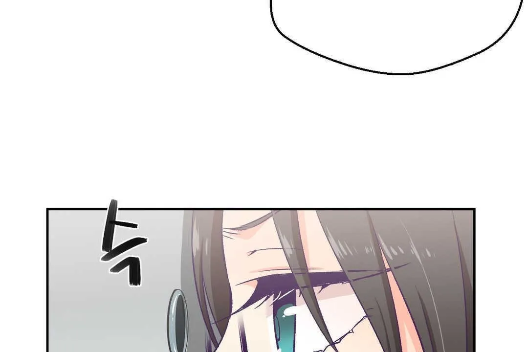 可愛的他第2話