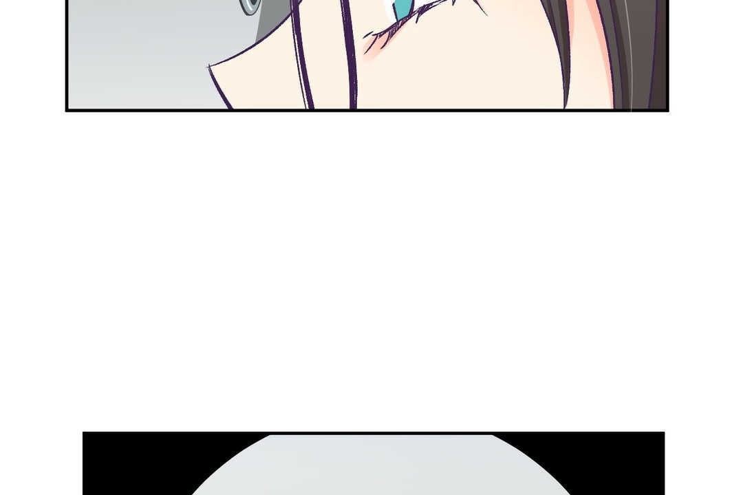 可爱的他第2话