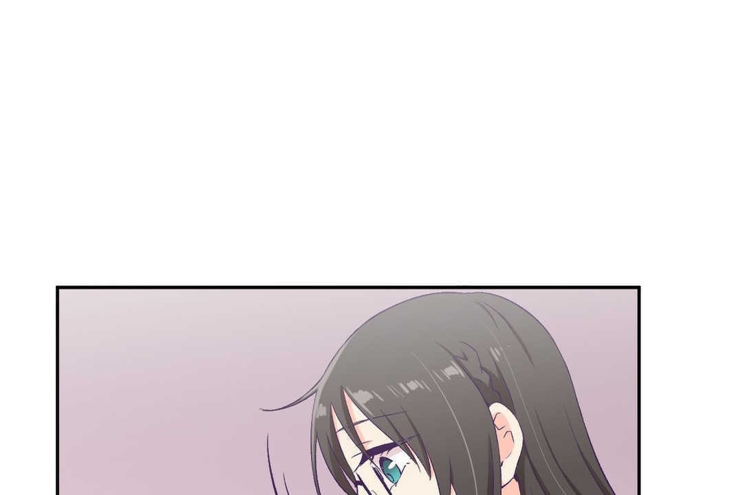 可爱的他第2话