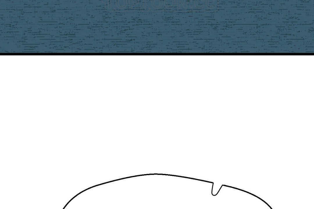 可爱的他第3话