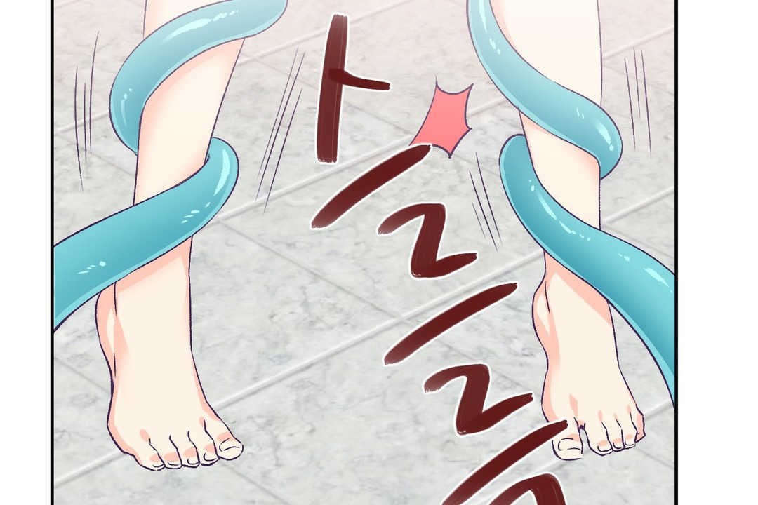可爱的他第3话