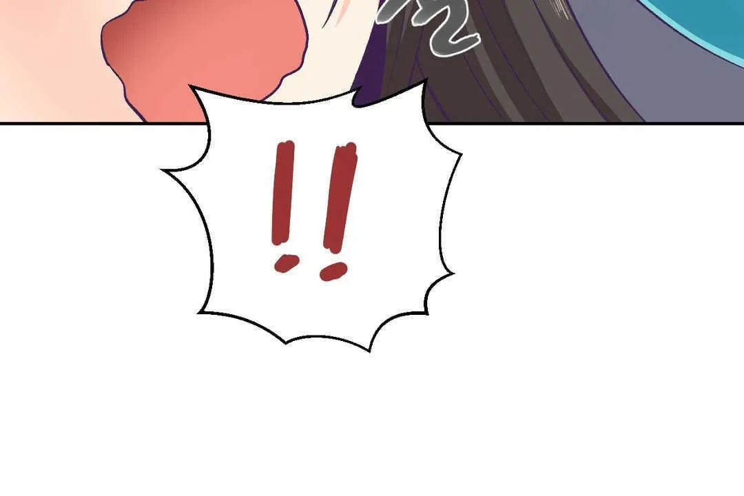 可愛的他第3話