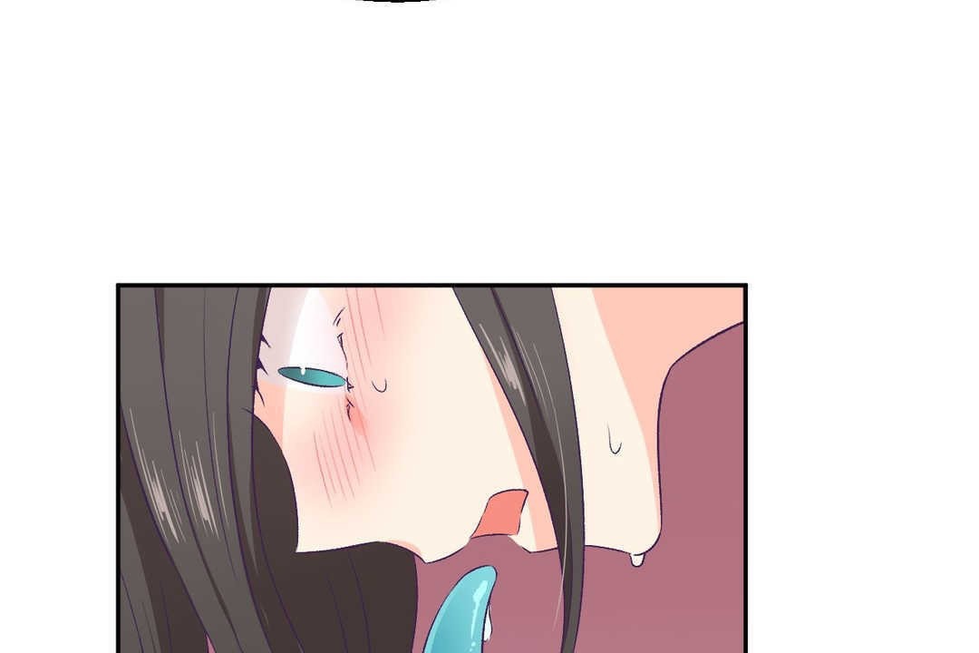 可爱的他第3话