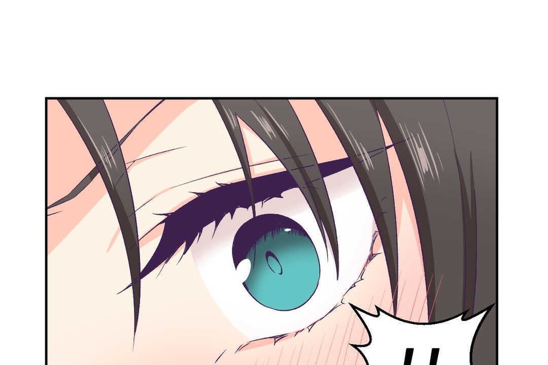 可爱的他第3话