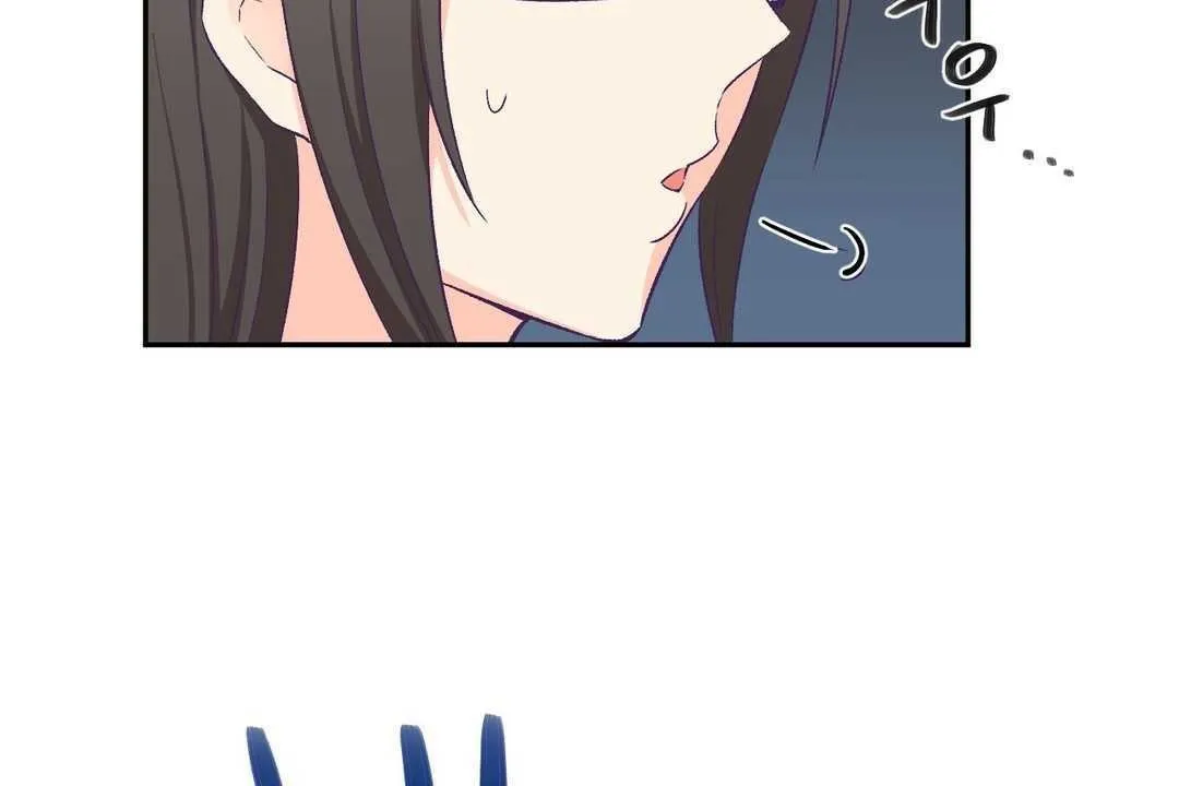 可愛的他第3話