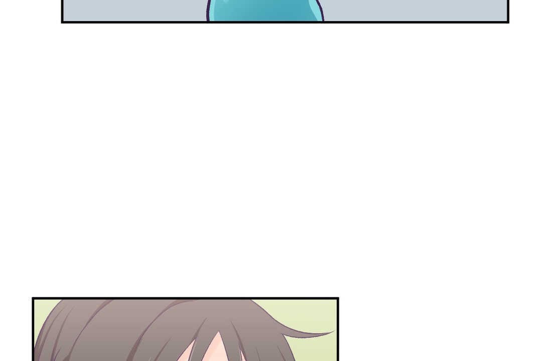 可爱的他第3话