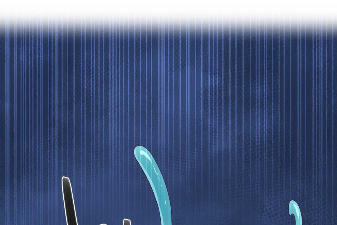 可爱的他第3话
