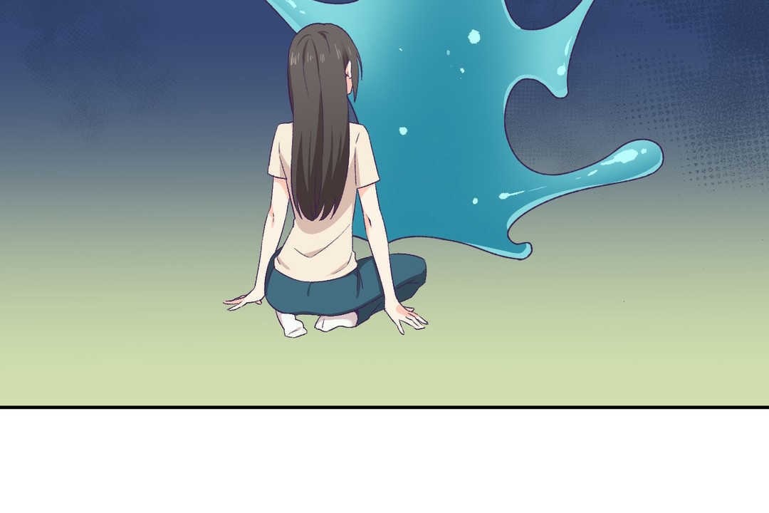 可爱的他第3话