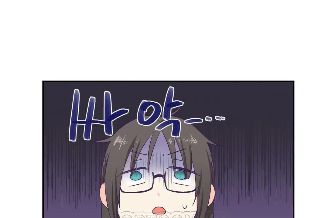 可愛的他第3話