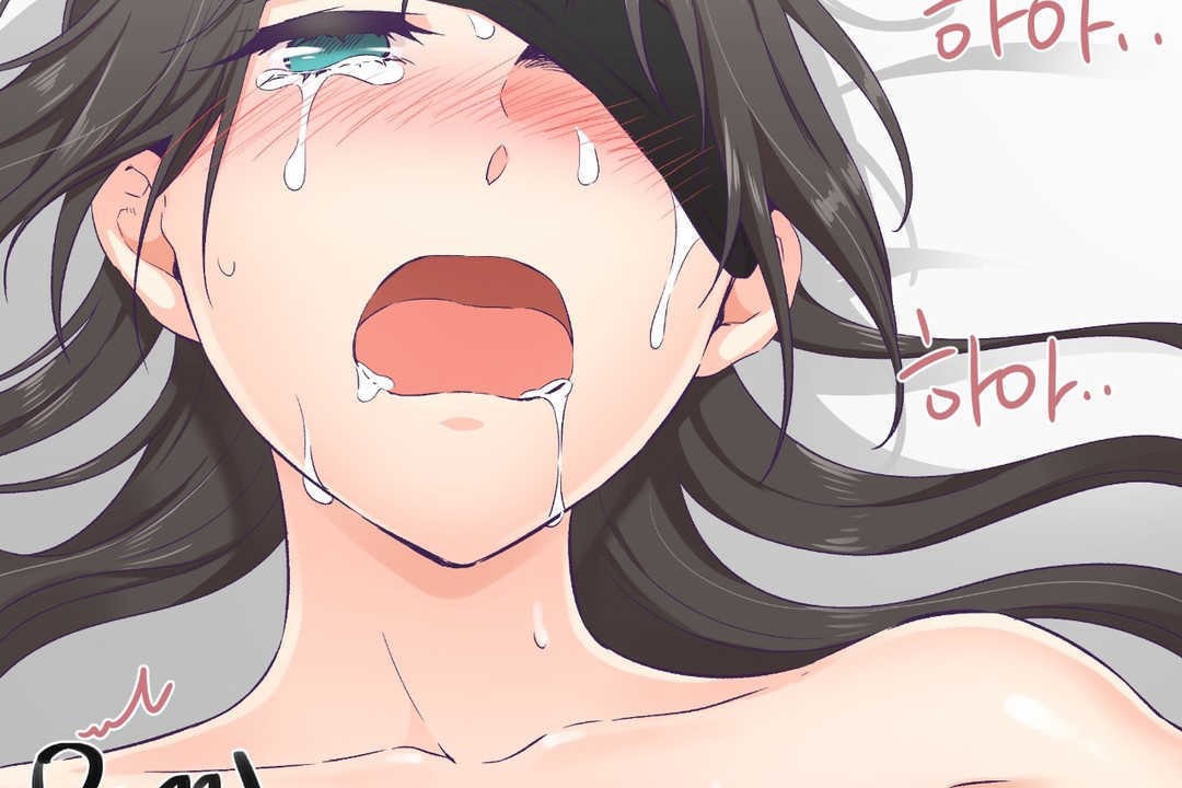 可爱的他第4话
