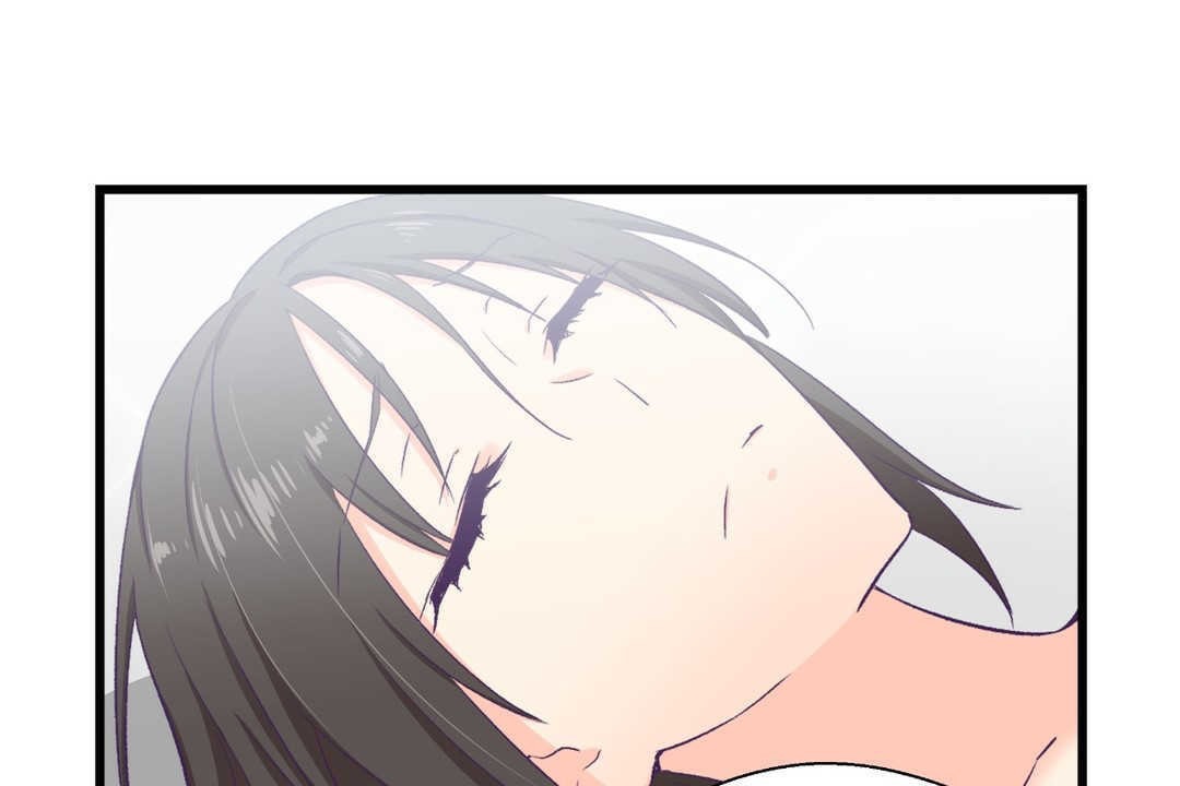 可爱的他第4话