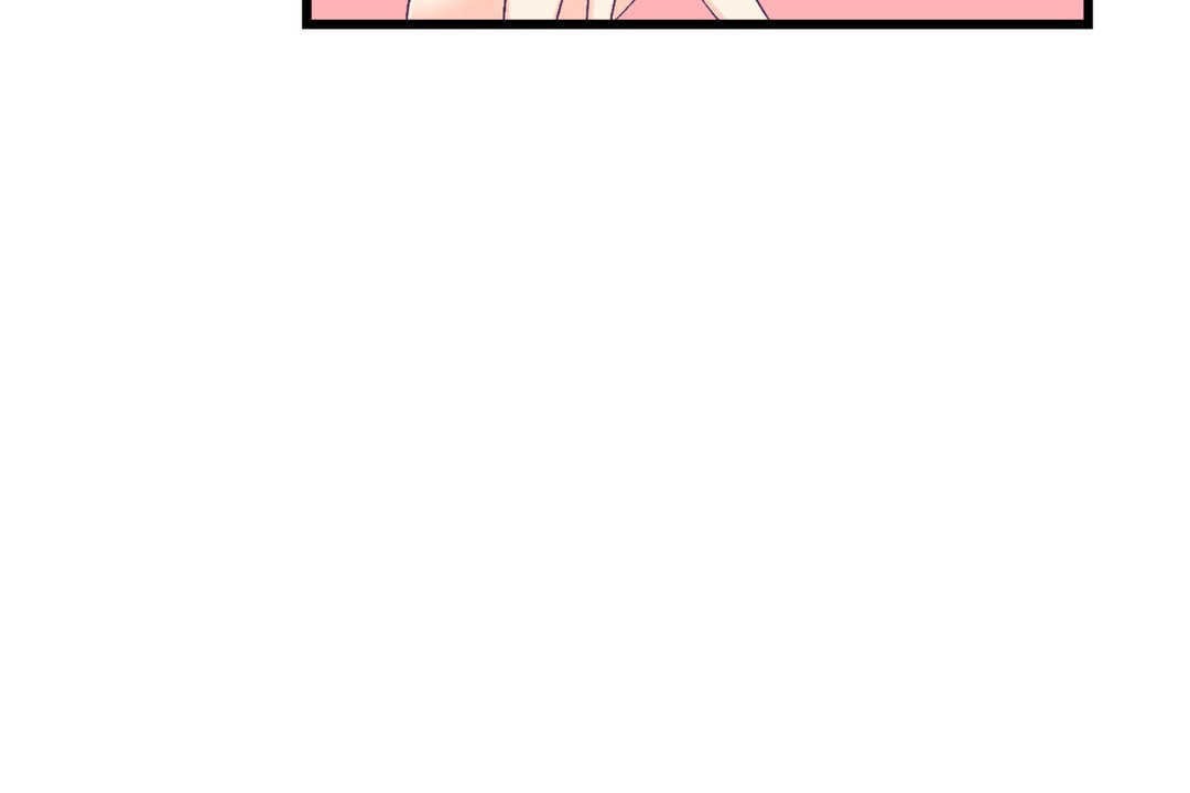 可爱的他第4话
