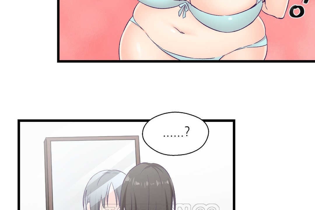 可爱的他第4话