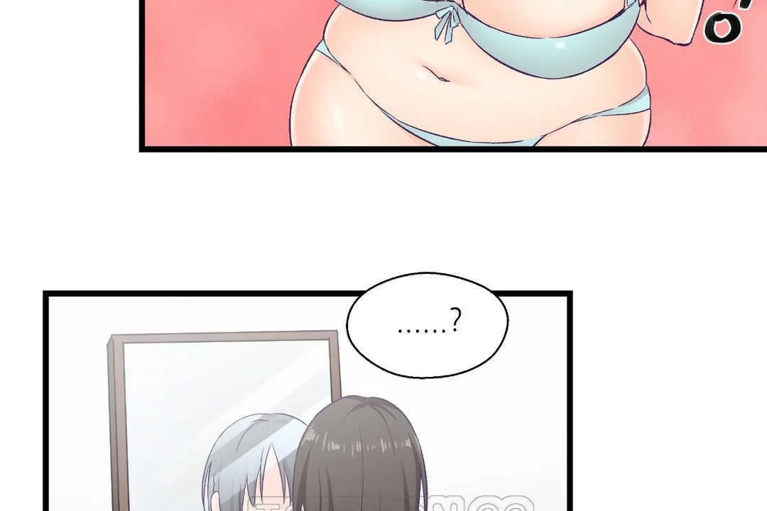 可愛的他第4話