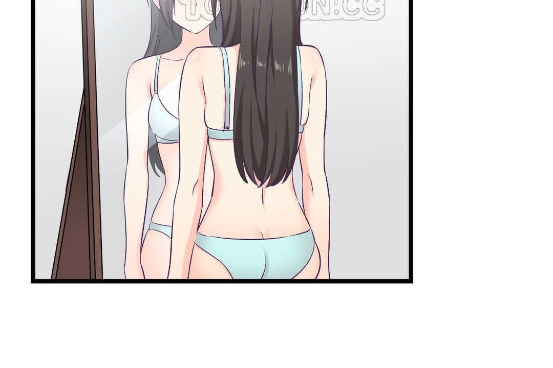 可爱的他第4话