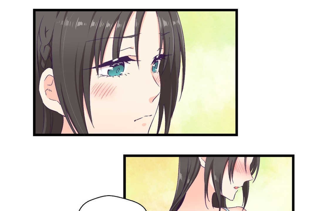 可爱的他第4话