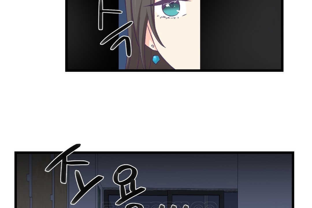 可爱的他第4话