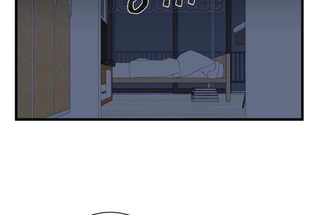 可爱的他第4话