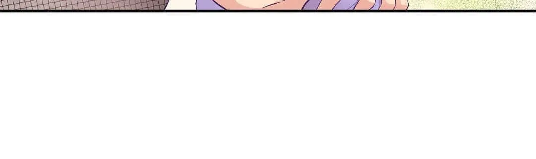 可愛的他第4話