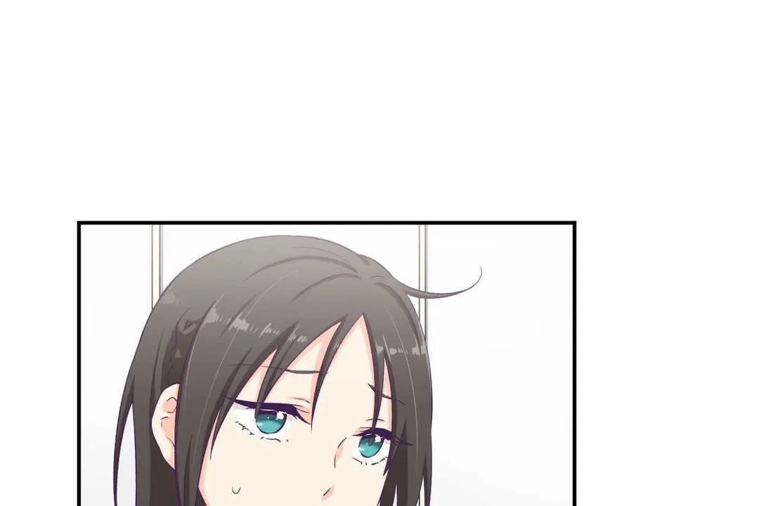 可愛的他第5話