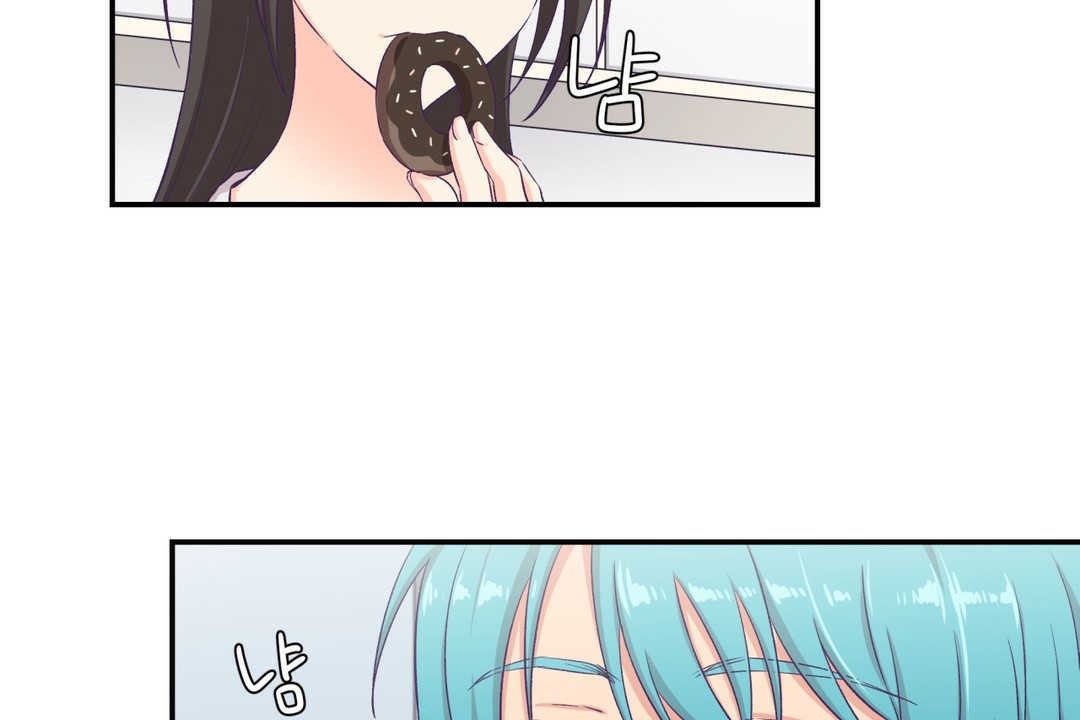 可爱的他第5话