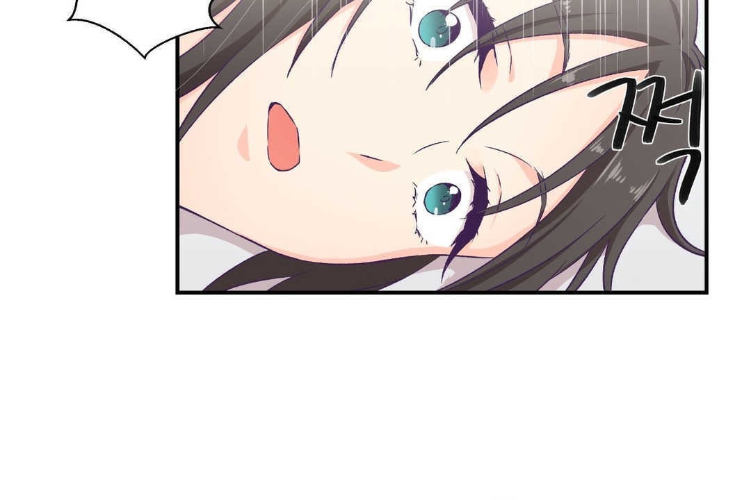 可愛的他第5話