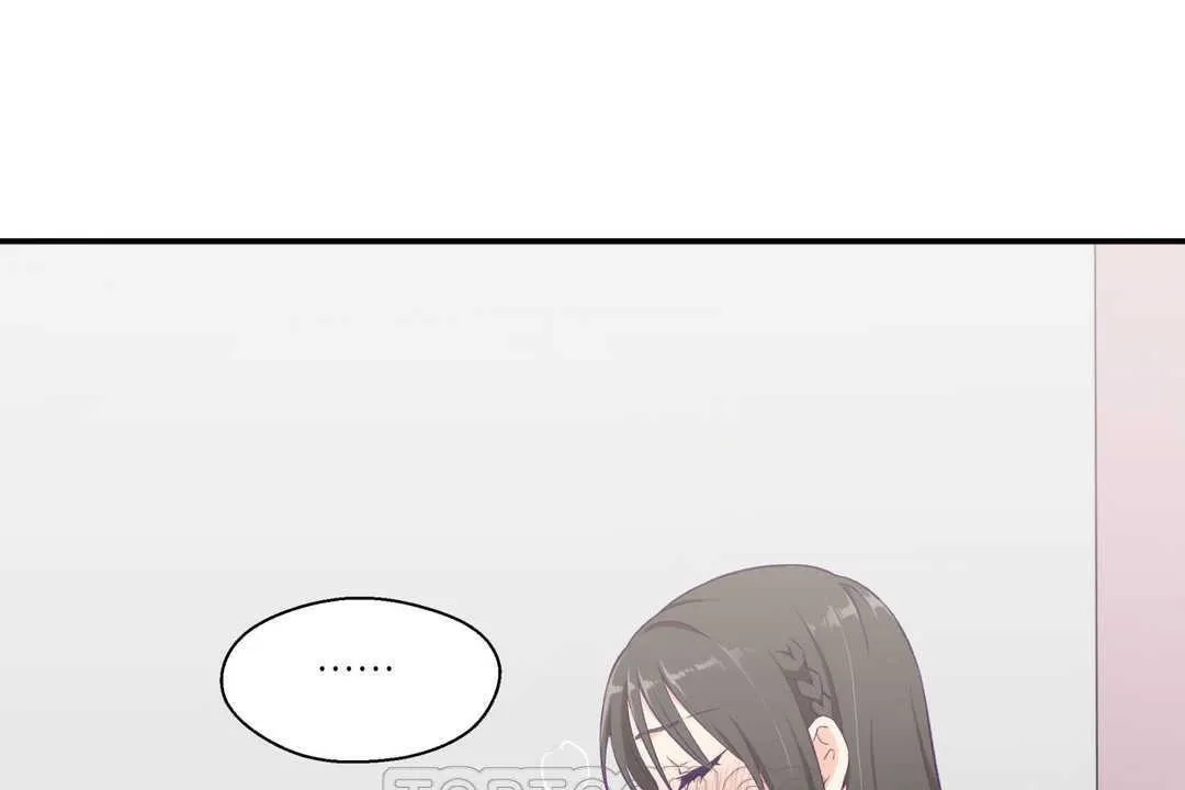 可愛的他第5話