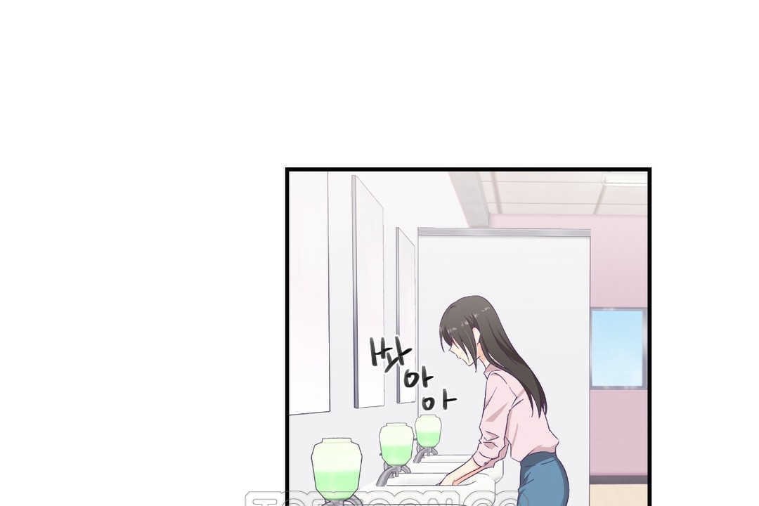 可爱的他第6话