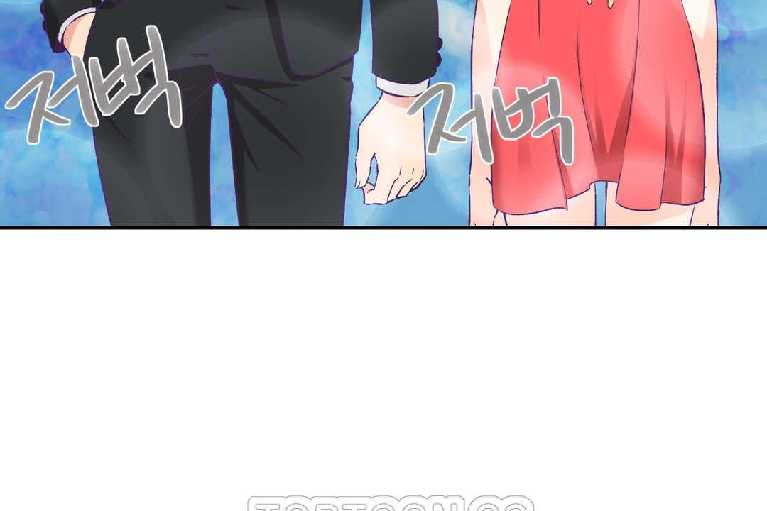 可爱的他第6话