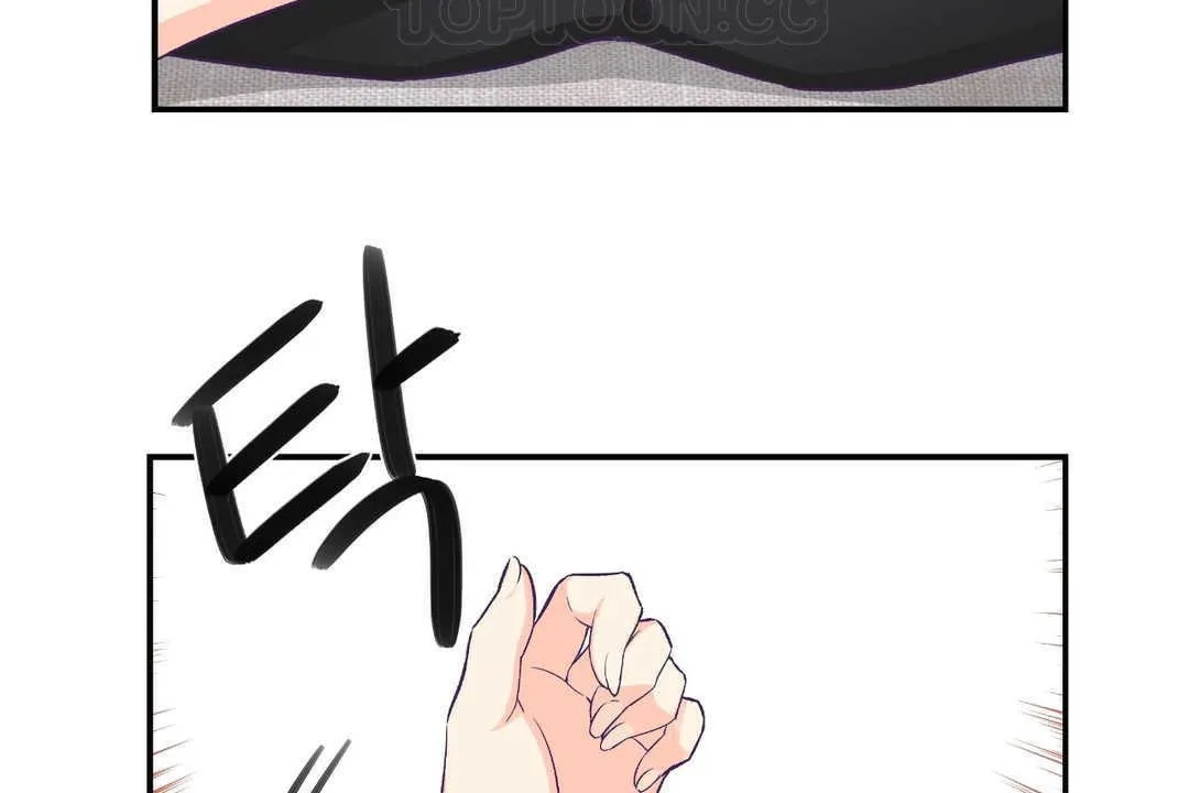 可愛的他第7話
