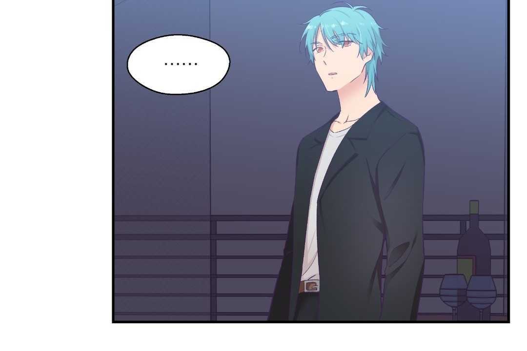 可爱的他第7话