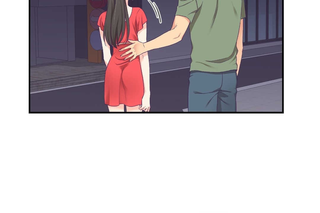 可爱的他第7话